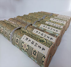 阿鲁科尔春画全集之春画秘谱大观-中国古代春宫绘画全集